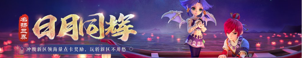 家常炖鱼的家常做法